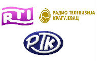 Продата још три медија - РТВ Инђија, РТВ Крагујевац и РТВ Крушевац Продата још три медија - РТВ Инђија, РТВ Крагујевац и РТВ Крушевац